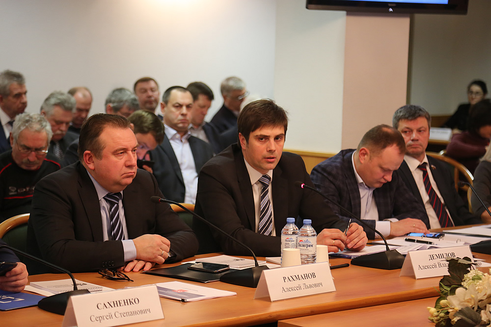 Департамент оборонно промышленного комплекса