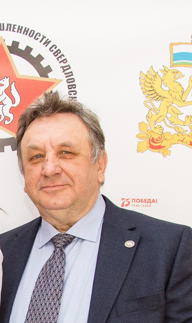 Зеленков Владимир Анатольевич, председатель Президиума Уральского отделения Российской инженерной академии, д.т.н.