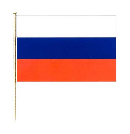 22 августа в России отмечается День Государственного флага Российской Федерации