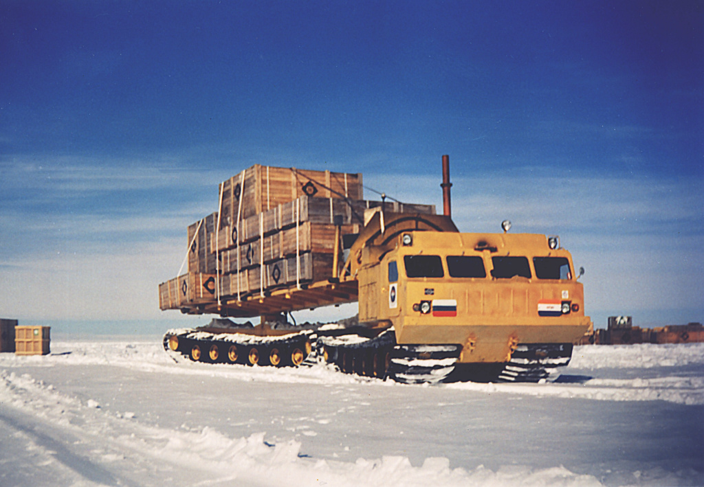 Витязь Антарктида 8.jpg