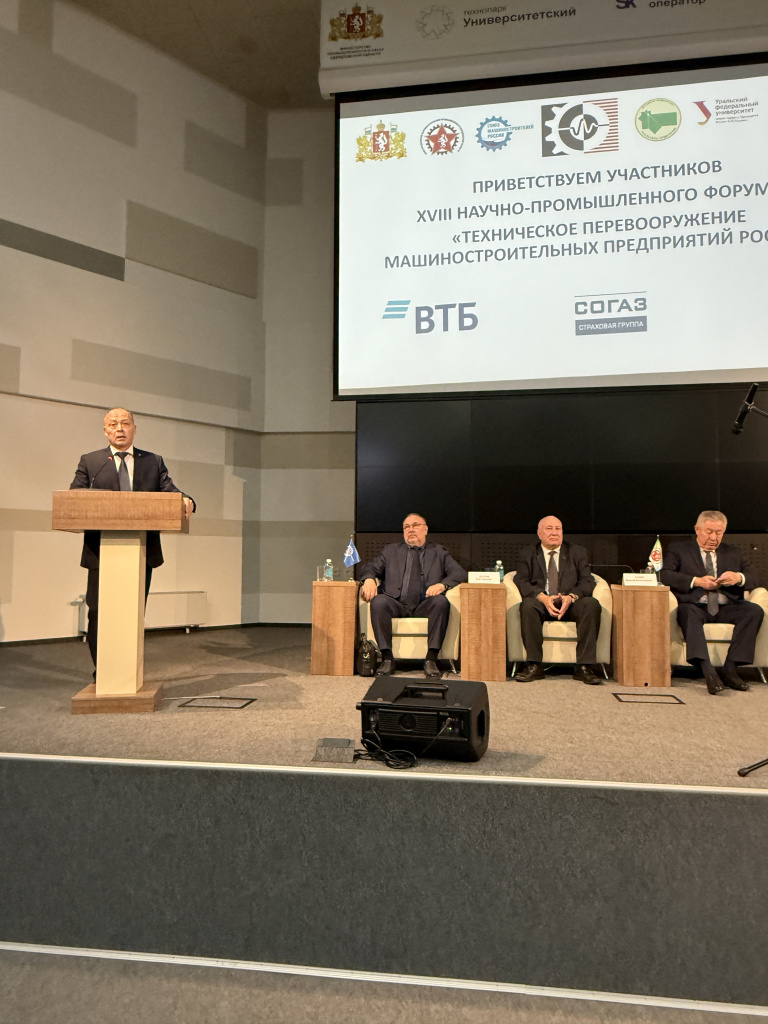 Фото 2Б Пересторонирн.JPG