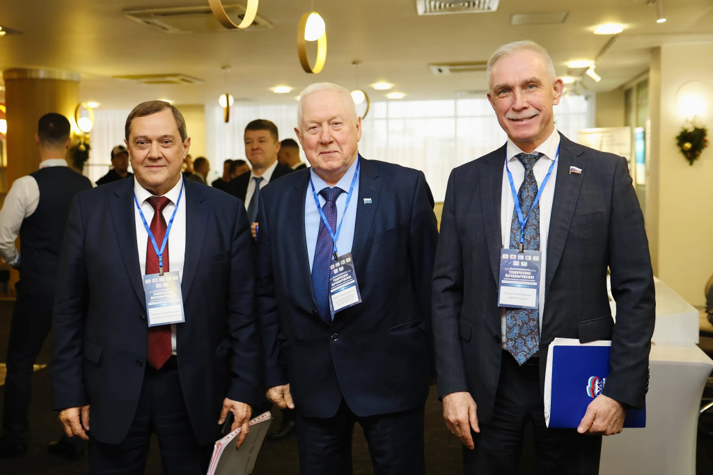 фото 1 трио .jpeg