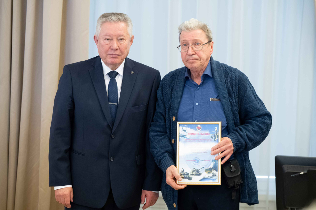 22 Шанаурин Микро.jpg 22 Шанаурин Микро.jpg