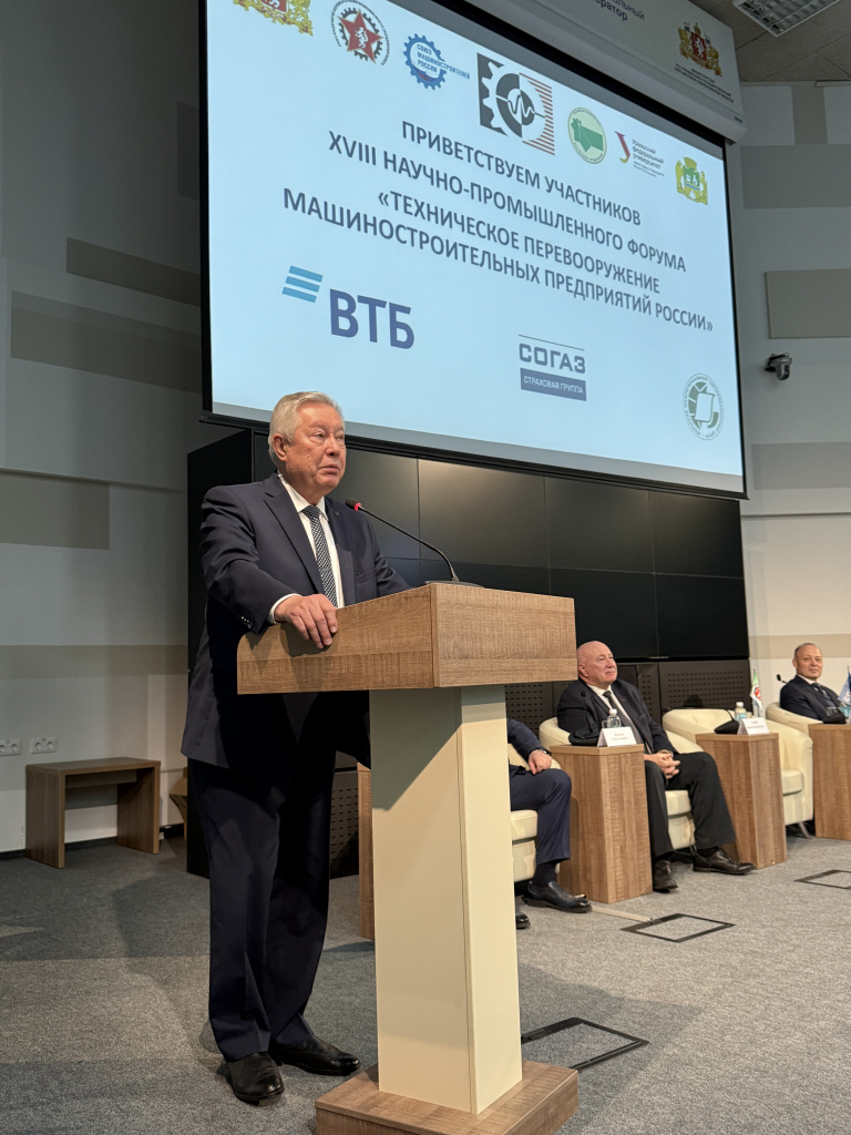 Фото 3 Клейн н.JPG