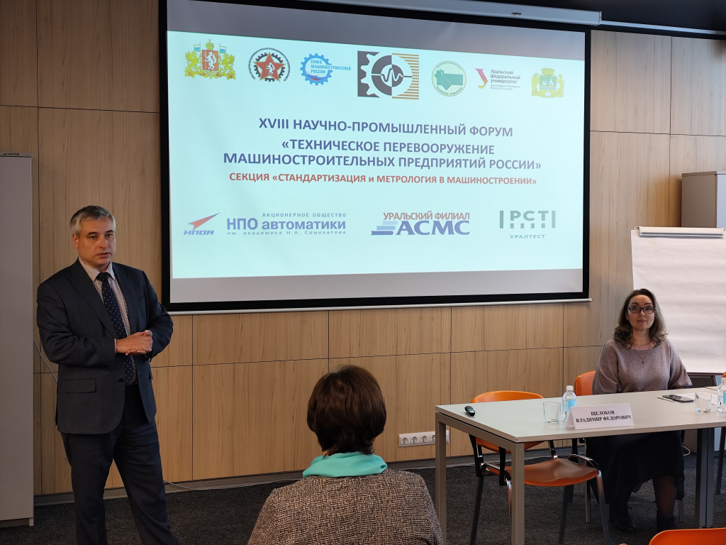 2025-10-22 10-12-08.JPG