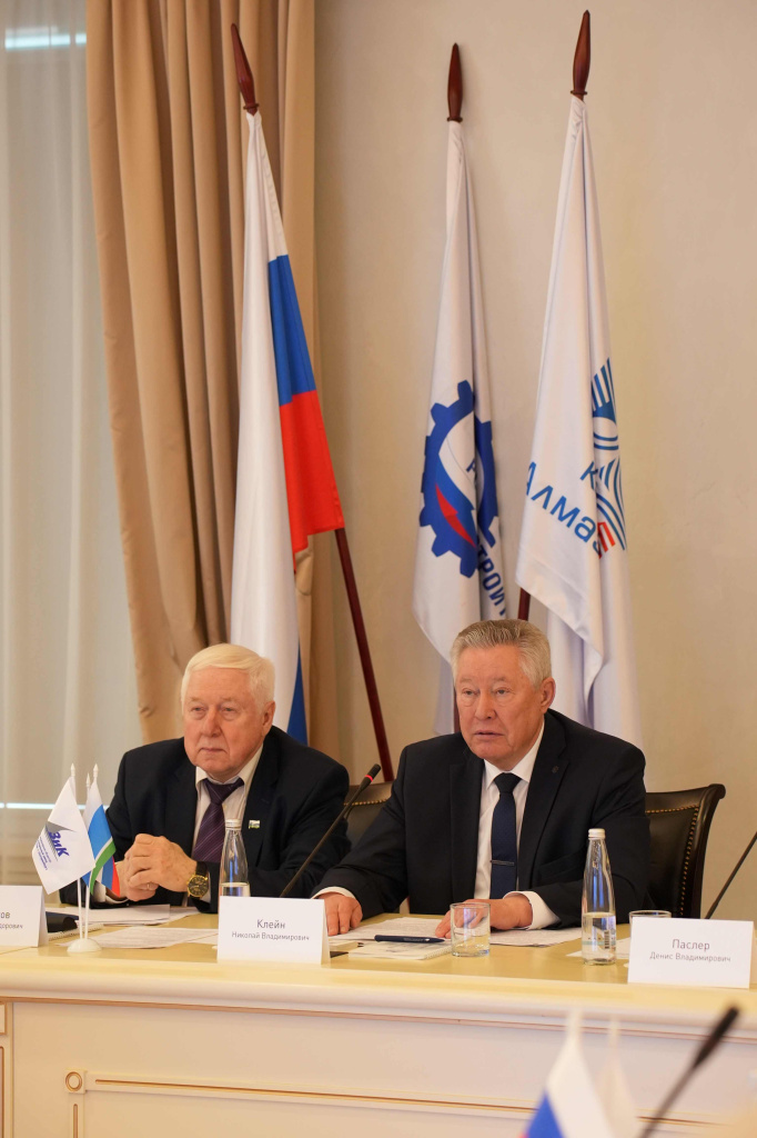 3 Клейн.JPG 3 Клейн.JPG