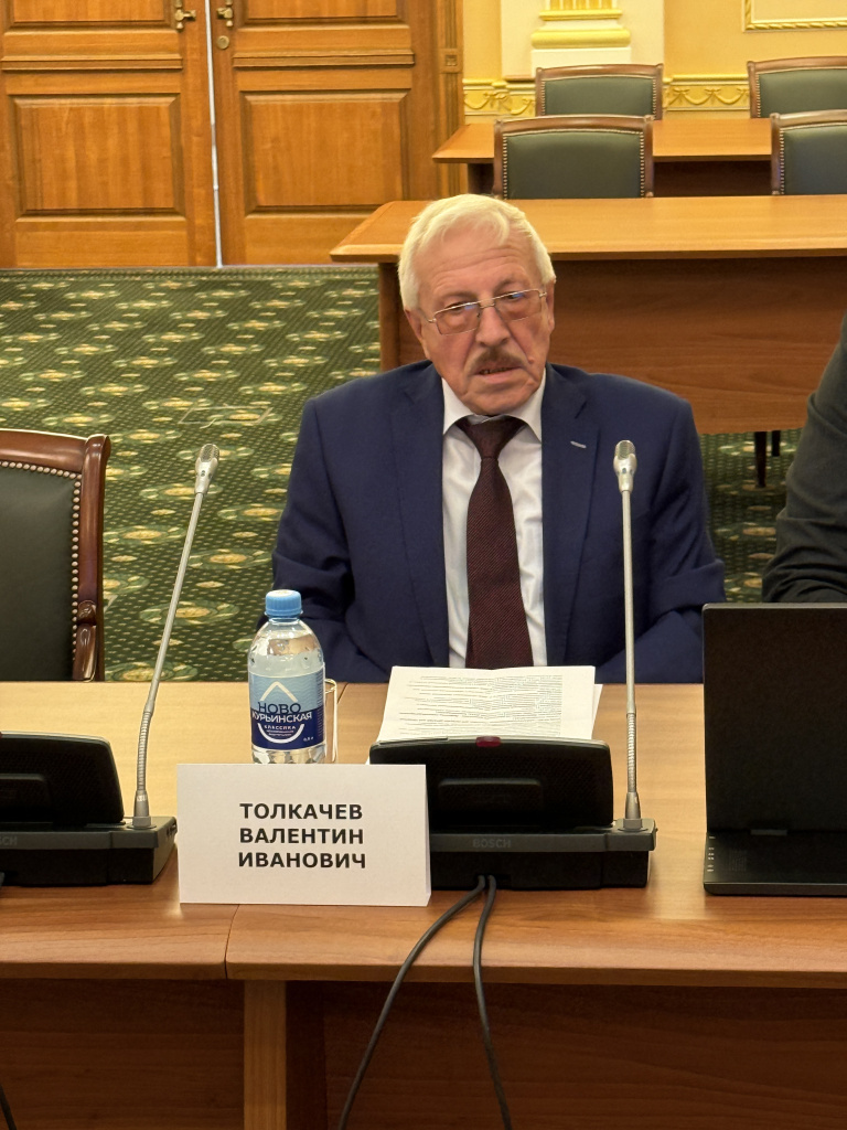 Фото 3 Толкачев.JPG Фото 3 Толкачев.JPG