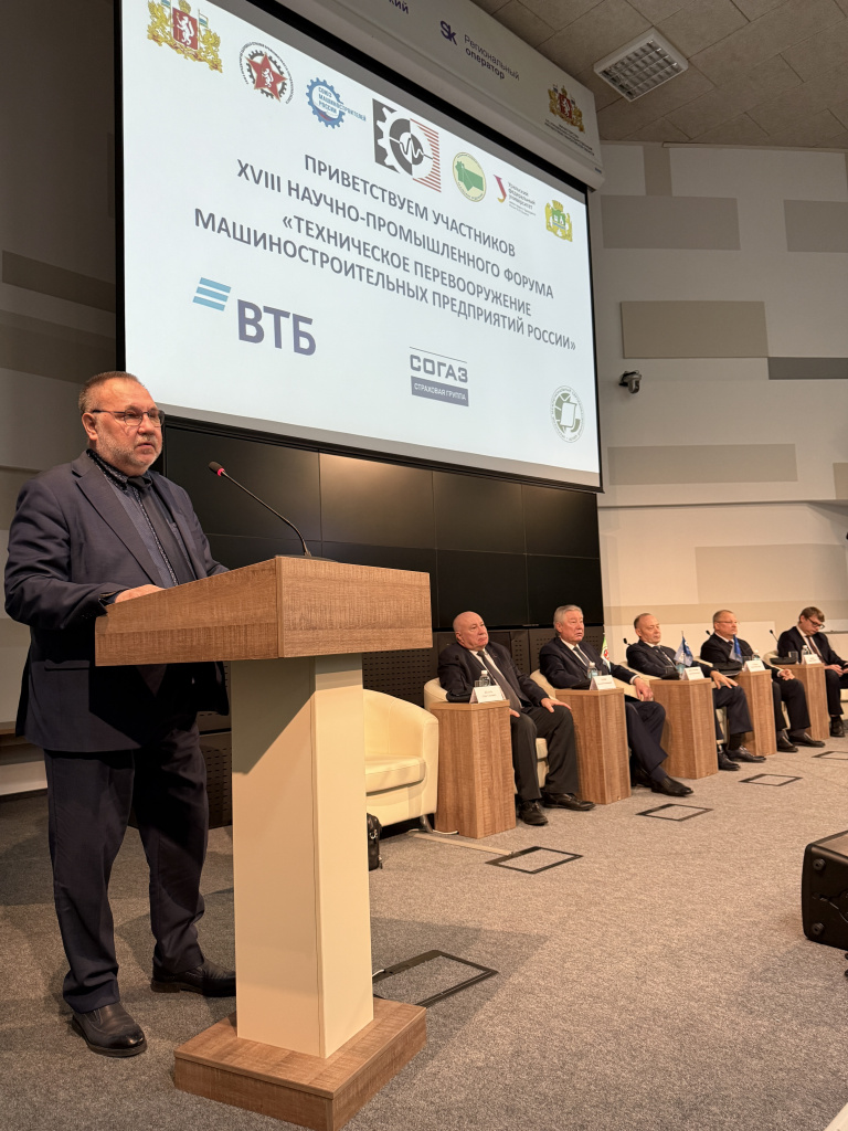 Фото 6 Шешуков.JPG