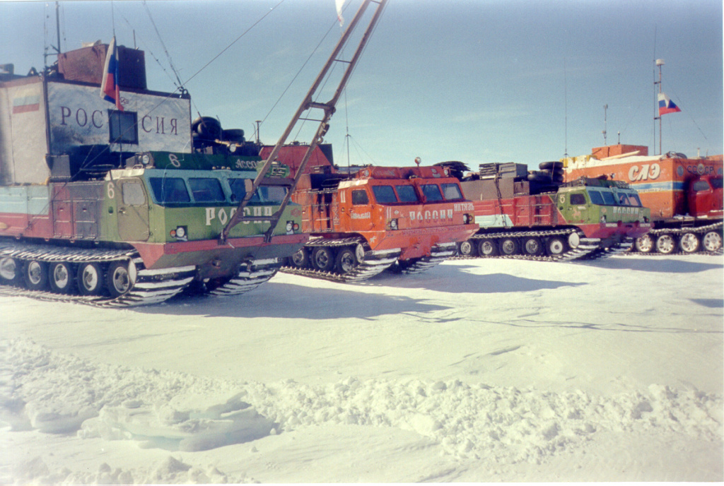 Витязь Антарктида 9.jpg