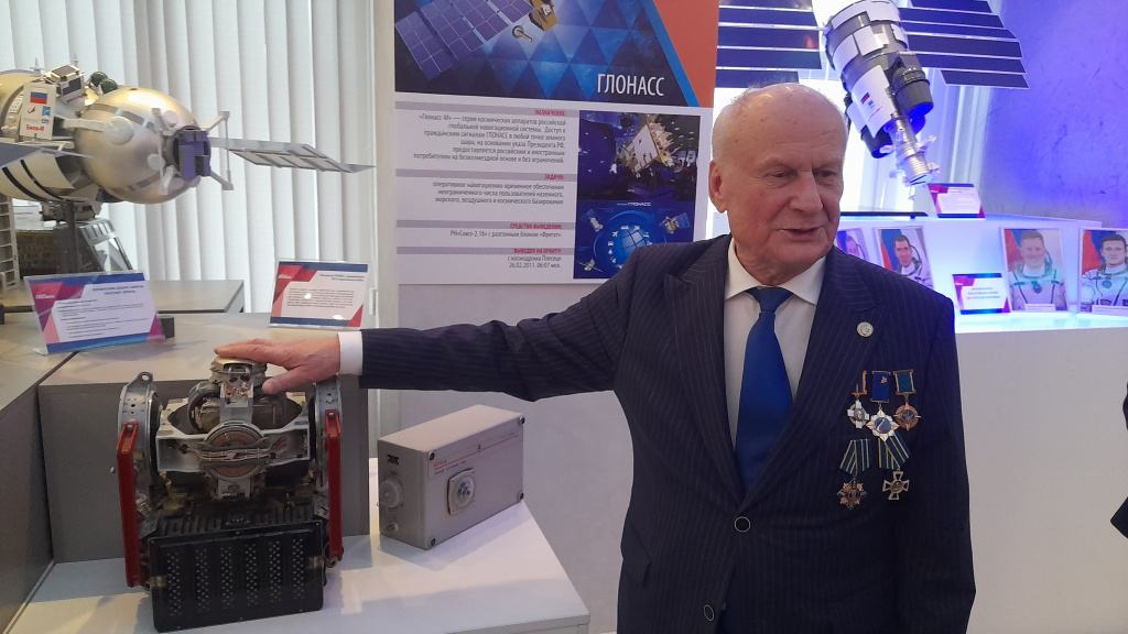 Фото 7 экспонат.jpg