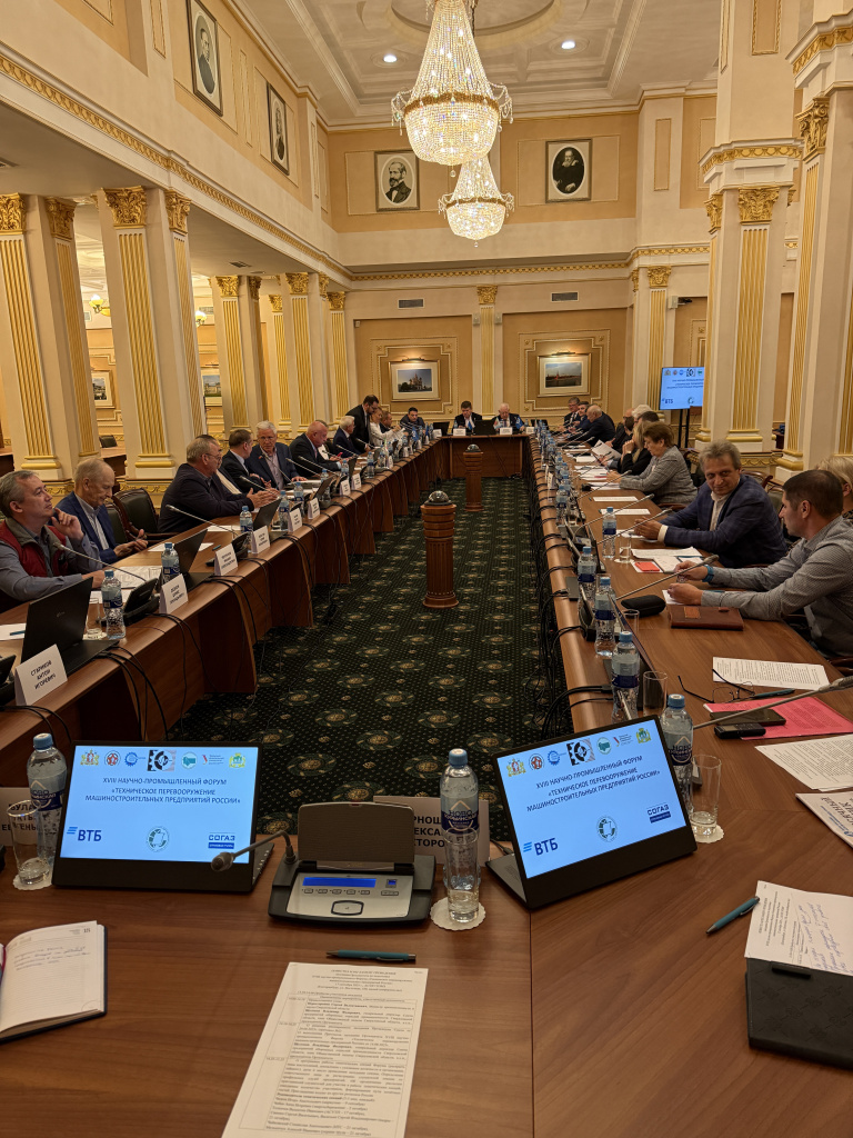 Фото 1 зал УОМЗ.JPG Фото 1 зал УОМЗ.JPG