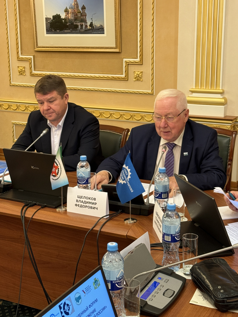 Фото 2 Щелоков Зеленкин .JPG Фото 2 Щелоков Зеленкин .JPG